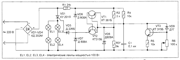 Схема терморегулятора для домашнего инкубатора