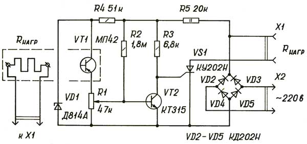 Схема терморегулятора для инкубатора